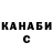 Кетамин VHQ Lele Live