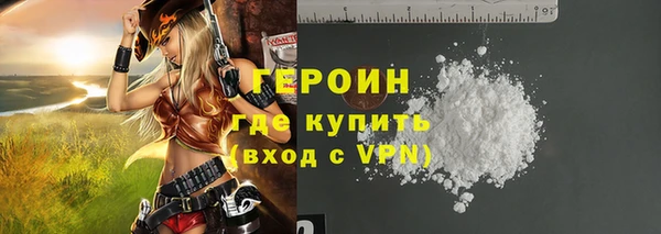 амф Артём