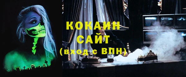 mdma Костерёво