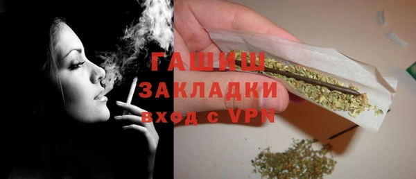 ешки Козельск