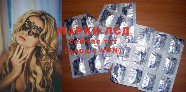 мяу мяу мука Красноперекопск