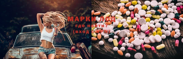 мяу мяу мука Красноперекопск
