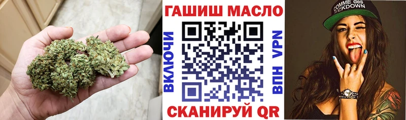 ТГК Wax  Купить где  Советск 